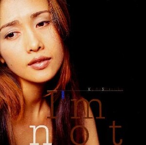 I'm Not by 工藤静香 [Shizuka Kudo] (Album, J-Pop): Reviews